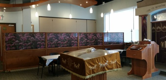 Jewish Shul and learning centre, Thornhill, membership