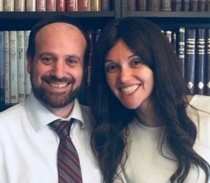 Rabbi Erez and Jane Farkas