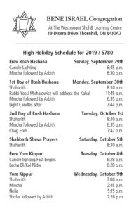 High Holiday Schedule - 5780