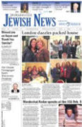 Westmount in Toronto Jewish news Gail